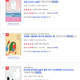 Image for article titled Korean men feeling besieged by #MeToo are revolting against a novel about a stay-at-home mom